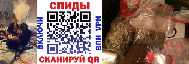 Купить Облучье Бутират вода