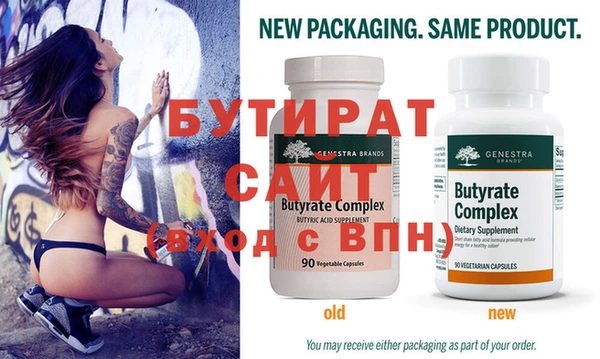 прущие грибы Елабуга