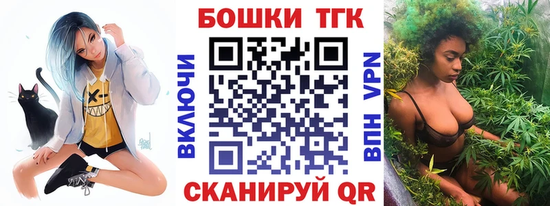 Купить  Облучье  Конопля семена 